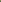 Dark Green Long Rashguard